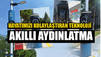 ŞEHİRLERİMİZ AYDINLANIYOR, HAYATIMIZ KOLAYLAŞIYOR! Enerji ve Tabii Kaynaklar Bakanlığı’nın kuruluşu
