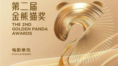 2. Altın Panda &Ouml;d&uuml;lleri&rsquo;nin aday listesi bug&uuml;n kamuoyuna duyuruldu. &Ouml;d&uuml;l