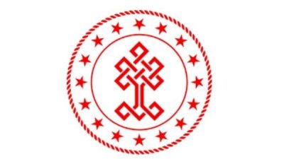 K&uuml;lt&uuml;r ve Turizm Bakanlığından yapılan a&ccedil;ıklamaya g&ouml;re&nbsp;Şanlıurfa Ayanlar H&ouml;y&uuml;k kazı