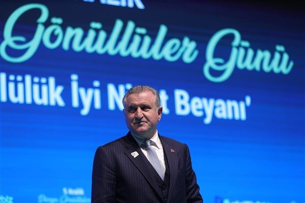 Gen&ccedil;lik ve Spor Bakanlığından yapılan a&ccedil;ıklamaya g&ouml;re Bakan Bak, Aysel