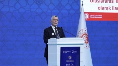 Ticaret Bakanı &Ouml;mer Bolat, İstanbul&rsquo;da OİB tarafından d&uuml;zenlenen toplantıda Alman