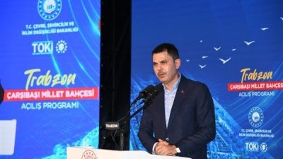 &Ccedil;evre, Şehircilik ve İklim Değişikliği Bakanı Kurum, Emine Erdoğan'ın himayesinde