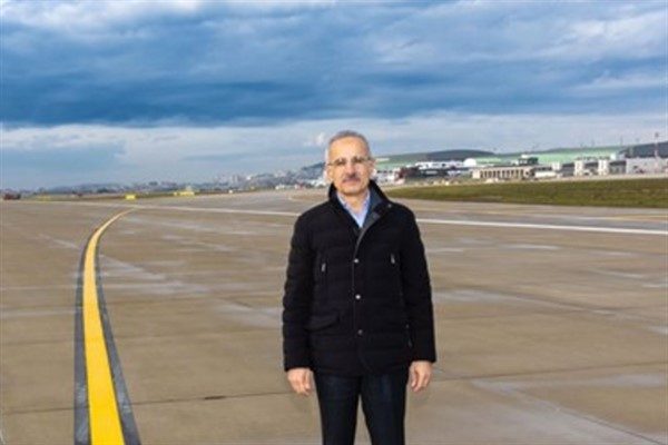Ulaştırma ve Altyapı Bakanı Uraloğlu, Karaelmas Ekspresi&rsquo;ne ilişkin yaptığı a&ccedil;ıklamada