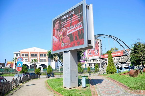 Başkan Köse, Milli Takım ve Alperen Şengün’e başarı diledi Giresun Belediye Başkanı Köse, Türkiye A Milli Basketbol Takımı ve
