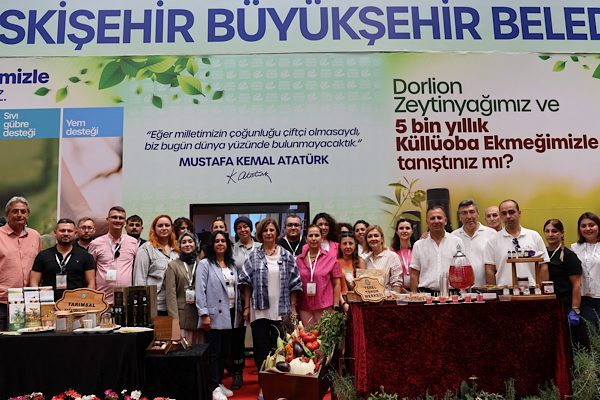 Eskişehir Ticaret Odası &nbsp;T&uuml;m Fuarcılık Yapım Anonim Şirketi (T&Uuml;YAP) Fuar