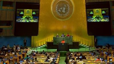 İsrail'in Gazze'deki savaşını ve işgal altındaki Batı Şeria'daki yerleşim birimlerini