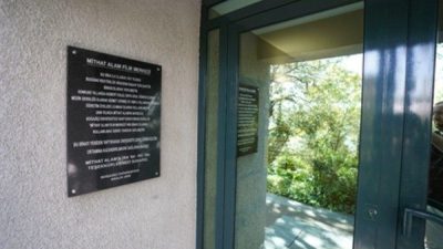 Boğazi&ccedil;i&nbsp;&Uuml;niversitesi, Film ve Medya &Ccedil;alışmaları Enstit&uuml;s&uuml;&rsquo;n&uuml;n kuruluşu ile sinema,&nbsp;medya ve