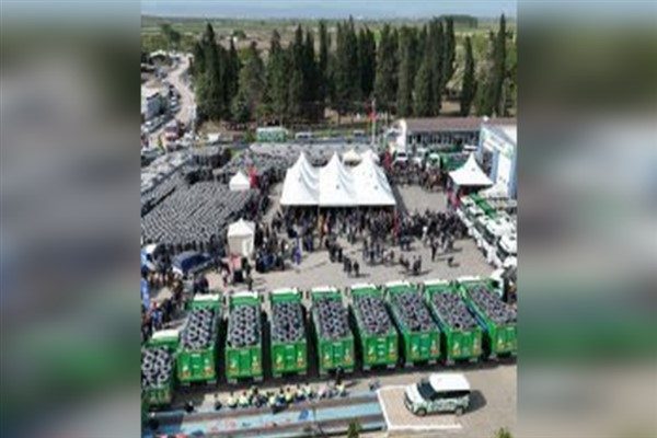 Bursa B&uuml;y&uuml;kşehir Belediyesi tarafından Tarım Peyzaj AŞ yatırımıyla kurulan Damla