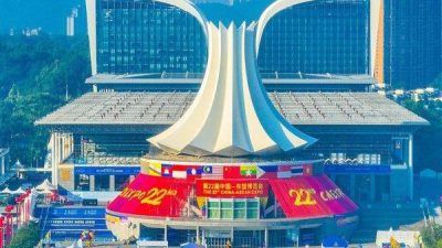 &Ccedil;in ve ASEAN son yıllarda b&ouml;lgesel ekonomik entegrasyonun teşvik edilmesinde