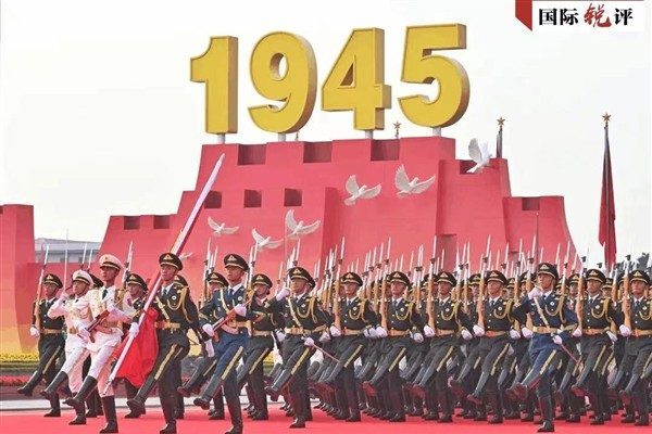 CGTN Muhabiri Cao Beidan,&nbsp;3 Eyl&uuml;l&rsquo;de başkent Beijing&rsquo;de d&uuml;zenlenen &Ccedil;in Halkının