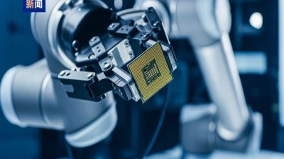 Avrupa Birliği (AB) İstatistik Ofisi Eurostat&rsquo;ın verilerine g&ouml;re, &Ccedil;in 2024