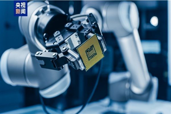 Avrupa Birliği (AB) İstatistik Ofisi Eurostat&rsquo;ın verilerine g&ouml;re, &Ccedil;in 2024