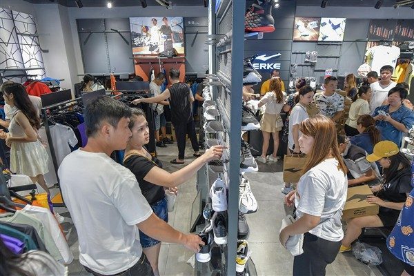 &Ccedil;in&rsquo;de spor end&uuml;strisinin toplam &ouml;l&ccedil;eğinin 2030 yılına kadar 7 trilyon
