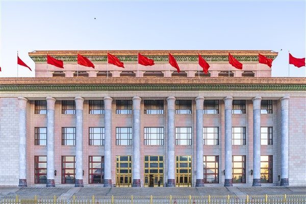 &Ccedil;in Kom&uuml;nist Partisi (&Ccedil;KP) Merkez Komitesi Siyasi B&uuml;rosu tarafından bug&uuml;n