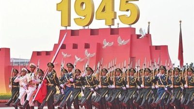 &Ccedil;in Halkının Japon Saldırganlığına Karşı Direniş Savaşı ve D&uuml;nyanın Faşizme