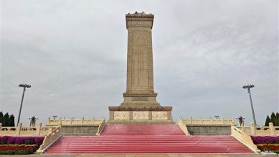 &Ccedil;in Cumhurbaşkanı Xi Jinping ve diğer &Ccedil;KP ve devlet liderleri
