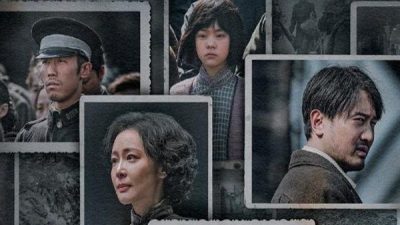 &ldquo;Dead to Right&rdquo; (Nanjing Fotoğraf St&uuml;dyosu) adlı filmin, &Ccedil;in&rsquo;i temsilen