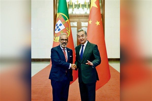 &Ccedil;in Dışişleri Bakanı Wang Yi, d&uuml;n Beijing'de Portekiz Devlet ve