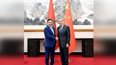 &Ccedil;in Dışişleri Bakanı Wang Yi, d&uuml;n başkent Beijing&rsquo;de Fas Dışişleri