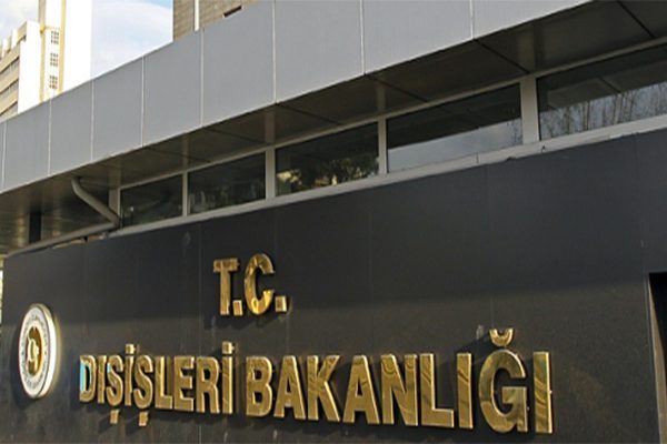 Dışişleri Bakanlığı, Batı Şeria&rsquo;da 6 Eyl&uuml;l 2024 tarihinde İsrail askerleri