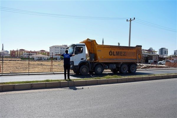 &Ccedil;evre Koruma ve Kontrol Dairesi Başkanlığı ile Zabıta Dairesi Başkanlığı