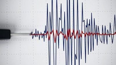 Amerika Birleşik Devletleri Jeoloji Araştırmaları Kurumu&rsquo;nun (USGS) verilerine g&ouml;re, Endonezya'da