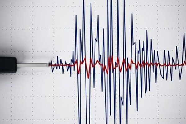 Amerika Birleşik Devletleri Jeoloji Araştırmaları Kurumu&rsquo;nun (USGS) verilerine g&ouml;re, Endonezya'da