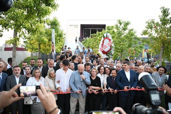 T&ouml;rene AK Parti Adana İl Başkanı Tamer Dağlı, MHP Adana