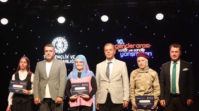 Gen&ccedil;lik ve Spor Bakanlığı tarafından &uuml;lke genelinde d&uuml;zenlenen Gen&ccedil;ler Arası