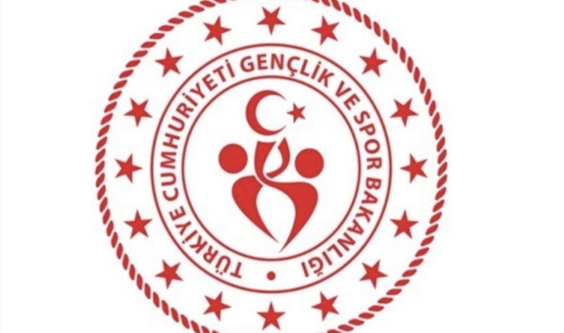 Gen&ccedil;lik ve Spor Bakanlığı, tarafından d&uuml;zenlenen S&uuml;per Lig ve 1.
