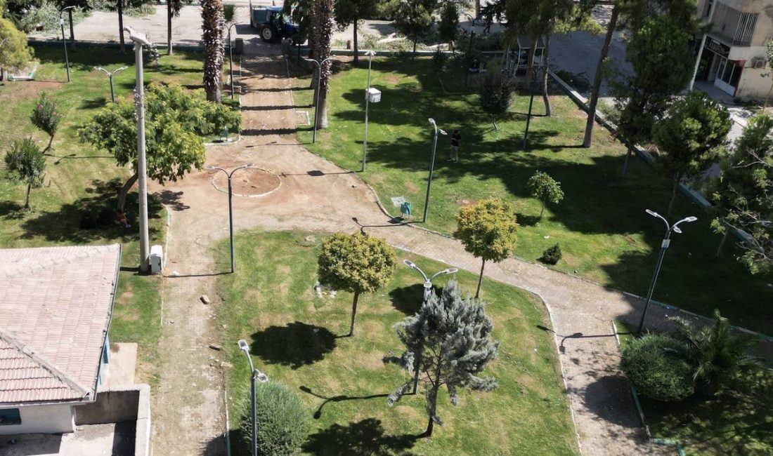Haliliye Belediyesi Kırsal Hizmetler M&uuml;d&uuml;rl&uuml;ğ&uuml; tarafından, park ve yeşil alanlarda