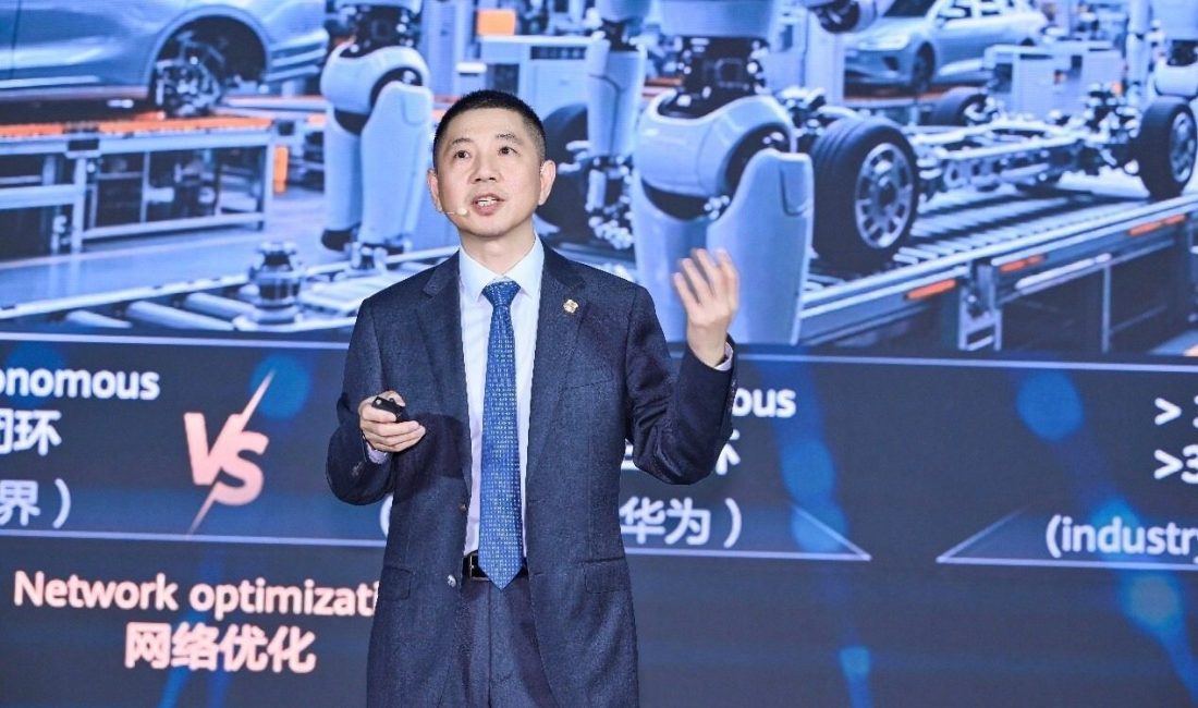 HUAWEI CONNECT 2025 sırasında Huawei, "Xinghe Akıllı Ağ: AI &Ccedil;ağında