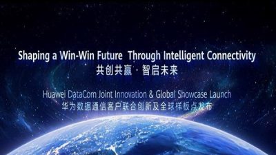 HUAWEI CONNECT 2025 sırasında Huawei ve sekt&ouml;r&uuml;n &ouml;nc&uuml;leri, veri iletişimi