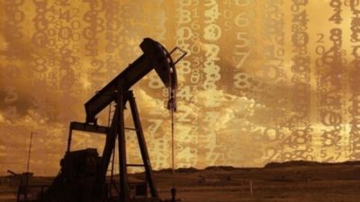 İnfo Yatırım'ın raporunda, petrol&uuml;n yeni işlem g&uuml;n&uuml;ne yatay bir seyir