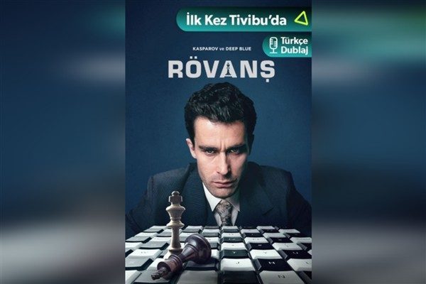 T&uuml;rk Telekom&rsquo;un televizyon platformu Tivibu, zengin i&ccedil;erik k&uuml;t&uuml;phanesiyle dizi severleri