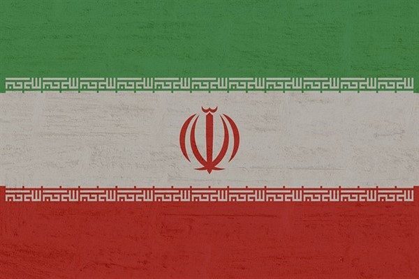 İran Dışişleri Bakanlığı paylaşımında &ldquo;İran İslam Cumhuriyeti, komşu ve dost