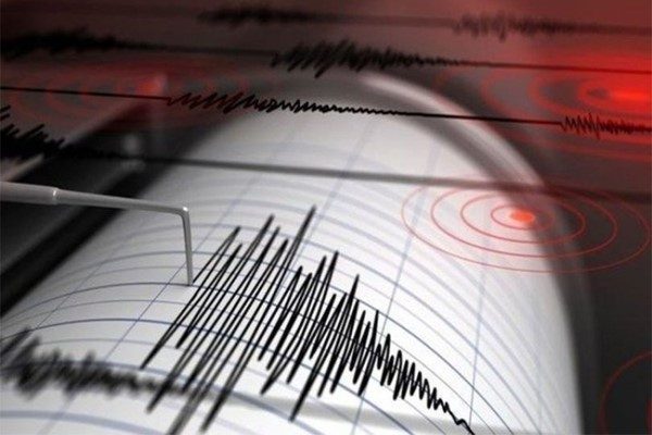 Boğazi&ccedil;i &Uuml;niversitesi Kandilli Rasathanesi ve Deprem Araştırma Enstit&uuml;s&uuml; (KRDAE) verilerine