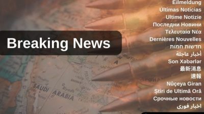 Depreme ilişkin veriler, Rusya Bilimler Akademisi Jeofizik Araştırmalar Enstit&uuml;s&uuml;&rsquo;n&uuml;n (FIC