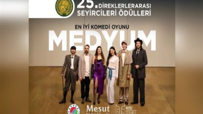 Kepez Kent Tiyatrosu, T&uuml;rkiye tiyatro d&uuml;nyasının prestijli organizasyonlarından biri olan