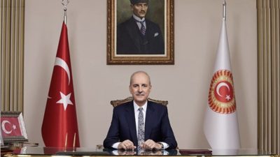 TBMM Başkanı Numan Kurtulmuş, İzmir Bal&ccedil;ova&rsquo;daki Salih İşg&ouml;ren Polis Merkezi&rsquo;ne