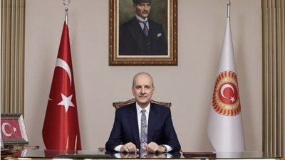 TBMM Başkanı Kurtulmuş, 2025-2026 Eğitim-&Ouml;ğretim Yılı&rsquo;nın başlaması dolayısıyla bir mesaj