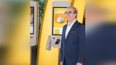 McDonald&rsquo;s &Ccedil;ocuk Vakfı, 8 Eyl&uuml;l Ulusal Kistik Fibrozis G&uuml;n&uuml;&rsquo;nde yayınladığı