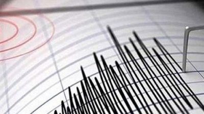 Amerika Birleşik Devletleri Jeoloji Araştırmaları Kurumu&rsquo;nun (USGS) verilerine g&ouml;re, Meksika'da