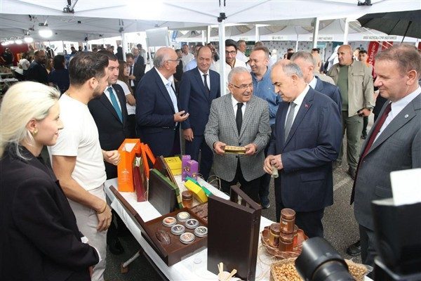 Ordu Ticaret ve Sanayi Odası&rsquo;nın ev sahipliğinde, Ordu B&uuml;y&uuml;kşehir Belediyesi