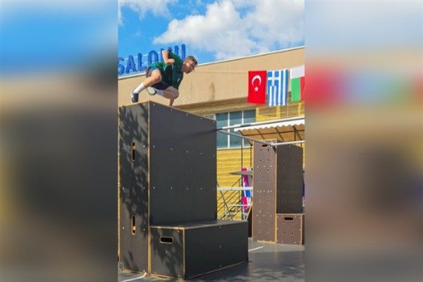 Rize Valiliği'nden yapılan a&ccedil;ıklamaya g&ouml;re, T&uuml;rkiye Cimnastik Federasyonu tarafından 3-7