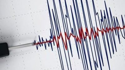 Amerika Birleşik Devletleri Jeoloji Araştırmaları Kurumu&rsquo;nun (USGS) verilerine g&ouml;re, Rusya'nın