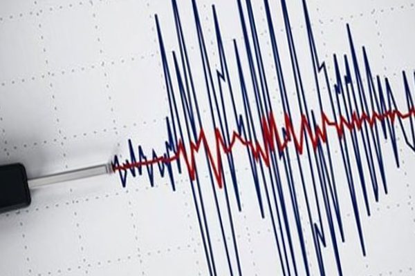 Amerika Birleşik Devletleri Jeoloji Araştırmaları Kurumu&rsquo;nun (USGS) verilerine g&ouml;re, Rusya'nın