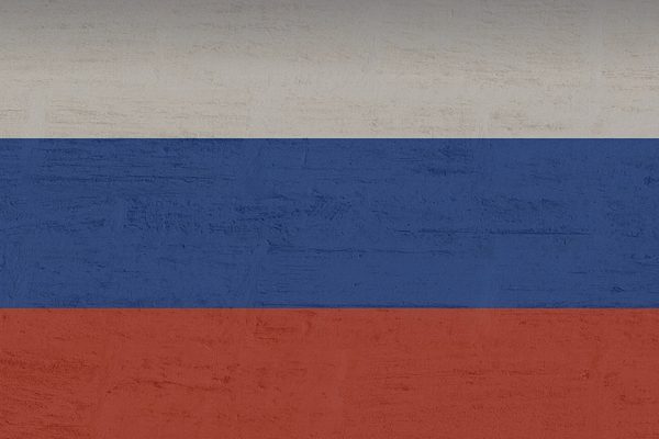 Rusya Acil Durumlar Bakanlığı tarafından, Afganistan&rsquo;da meydana gelen depremden etkilenen