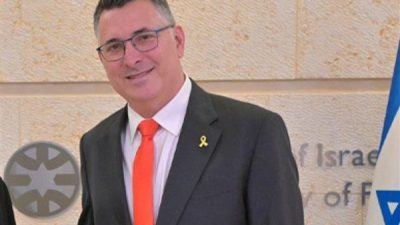 İsrail Dışişleri Bakanı Saar, Arnavutluk Dışişleri Bakanı Elisa Spiropali ile