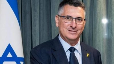 İsrail Dışişleri Bakanı Saar, Danimarka Dışişleri Bakanı Lars L&ouml;kke Rasmussen&rsquo;i